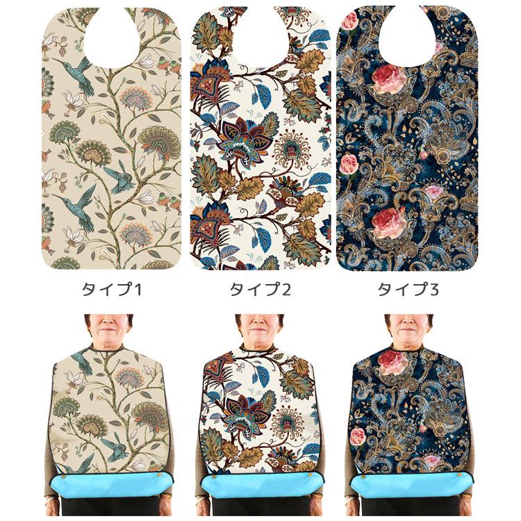 介護 食事用 エプロン ポケット付き 大人 スタイ 介護用エプロン 食事用エプロン 食事補助 防水 食べこぼし 女性 エレガント GPT 2点迄メール便OK(gu1c021) | ブランド登録なし | 09