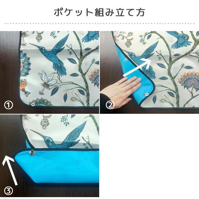 「レビュー記入でメール便送料無料」介護 食事用 エプロン ポケット付き 大人 スタイ 介護用エプロン 食事補助 防水 女性 エレガント GPT gu1c021-mail(gu1c022) | ブランド登録なし | 10