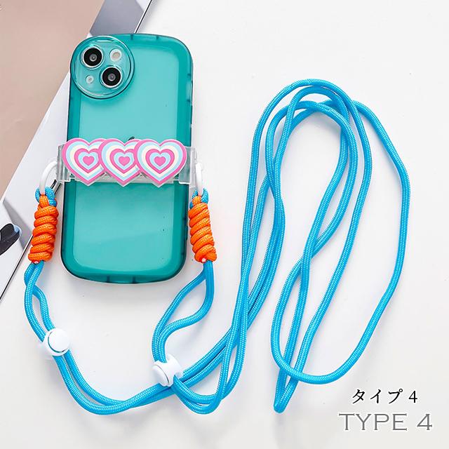 スマホクリップ スマホショルダー ハート ストラップ 斜め掛け 肩掛け