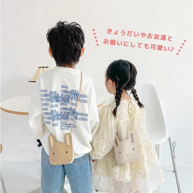 ポシェット ポーチ 子供 キッズ マイクロバッグ 女の子 ウサギ ミニバッグ ミニポーチ ショルダーバッグ ショルダーポーチ GPT 2点迄メール便OK(gu1c025) | ブランド登録なし | 05