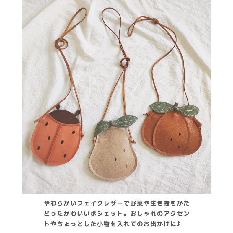 ポシェット ポーチ 子供 キッズ マイクロバッグ 女の子 男の子 ナチュラル ミニポーチ ショルダーバッグ ショルダーポーチ GPT 2点迄メール便OK(gu1c027) | ブランド登録なし | 01