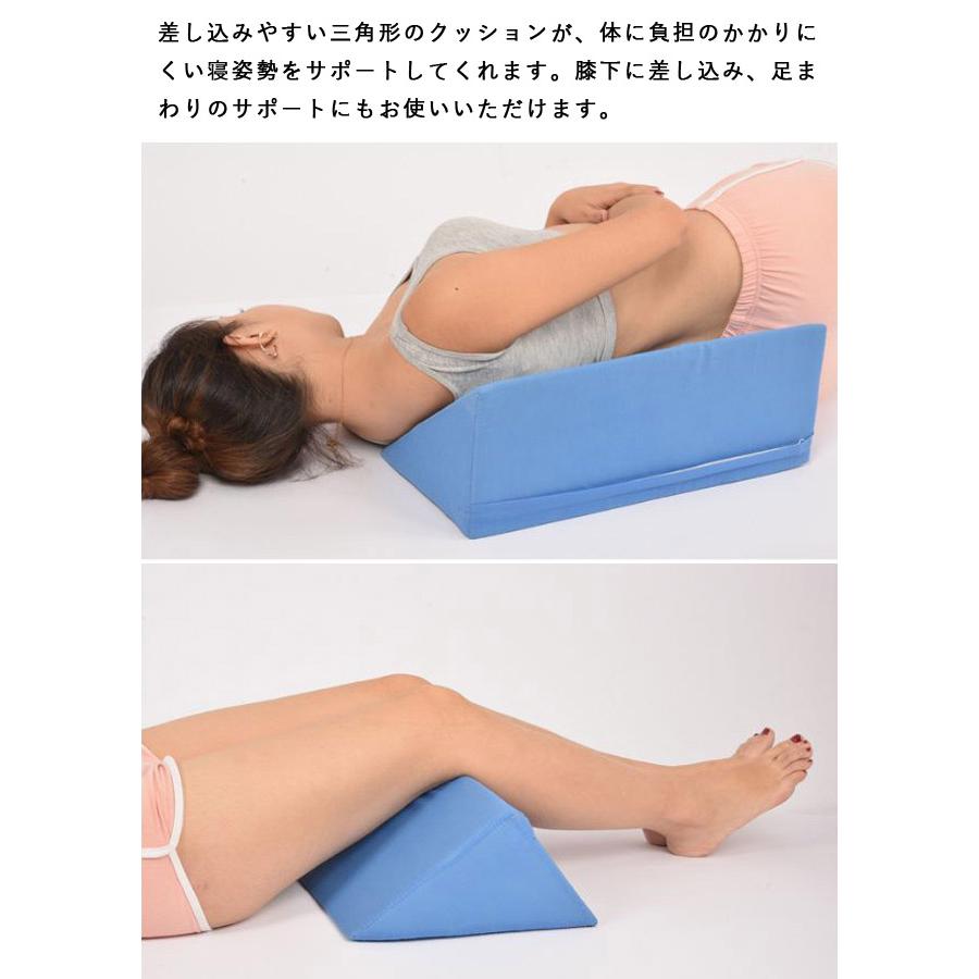 床ずれ防止 クッション 三角形 体位変換 まくら 床ずれ 予防 対策 介護用品 低反発 ウレタン PUレザー カバー付き 大 サイズ 茶色 GPT 送料無料(gu1c034) | ブランド登録なし | 02
