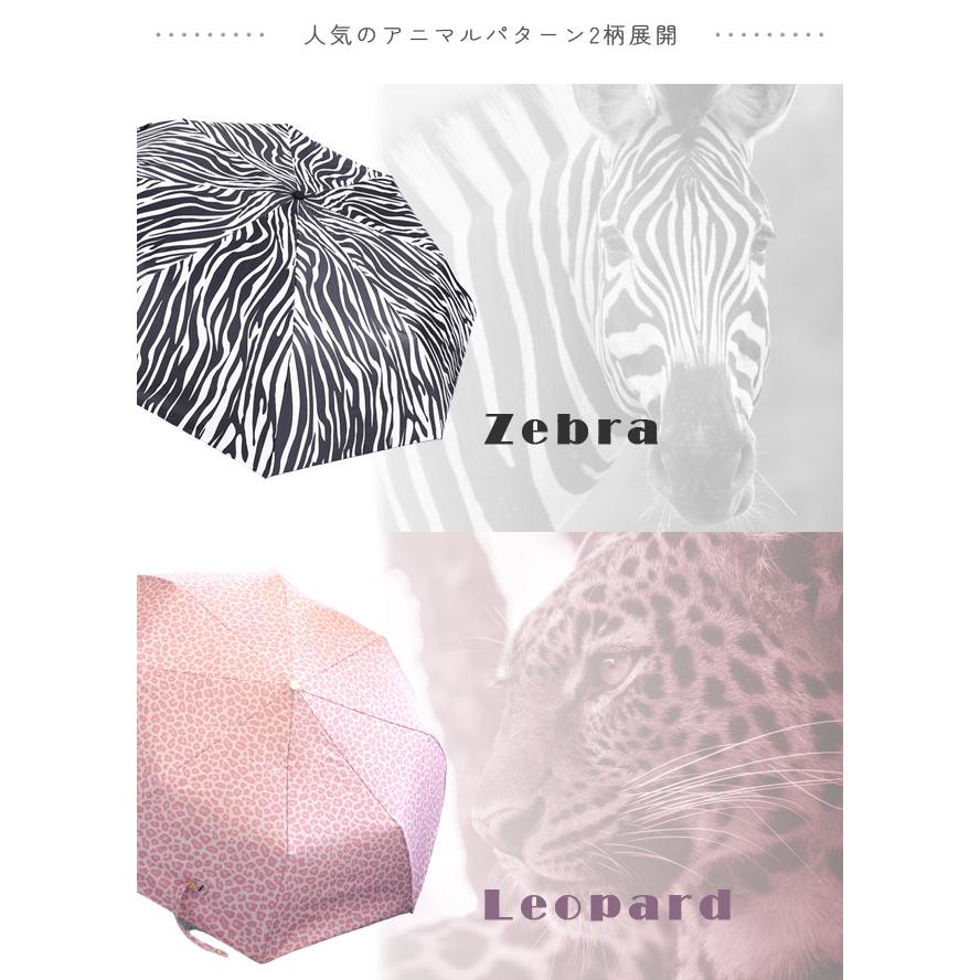 折りたたみ傘 晴雨兼用 レディース 雨傘 日傘 紫外線対策 軽量