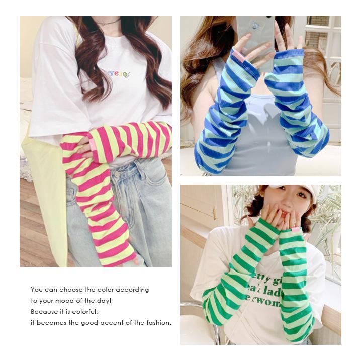 アームカバー レディース おしゃれ ボーダー リブ 日焼け対策 ロング 紫外線対策 UV対策 指なし手袋 冷え対策 指 手の甲 GPT 2点迄メール便OK(gu1c042) | ブランド登録なし | 03