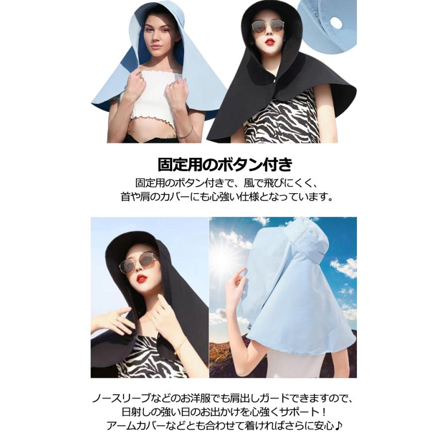 紫外線対策 帽子 大人 つば広 UVカット 肩かけ ケープ風 レディース 日よけ 遮光 携帯 便利 アウトドア スポーツ GPT 2点迄メール便OK(gu1c046) | ブランド登録なし | 02