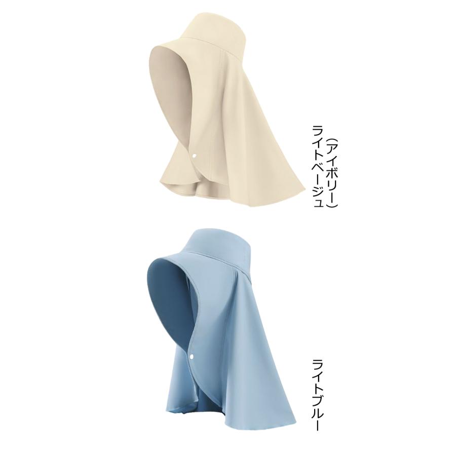 紫外線対策 帽子 大人 つば広 UVカット 肩かけ ケープ風 レディース 日よけ 遮光 携帯 便利 アウトドア スポーツ GPT 2点迄メール便OK(gu1c046) | ブランド登録なし | 06