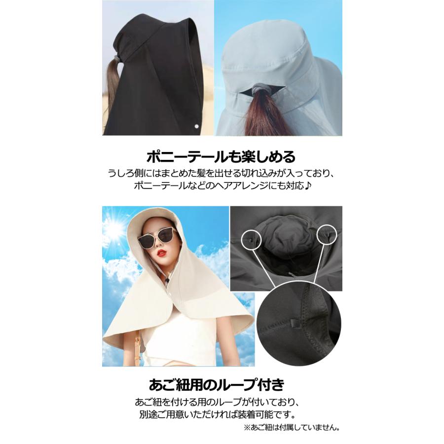 「レビュー記入でメール便送料無料」紫外線対策 帽子 つば広 UVカット ケープ レディース 日よけ 遮光 アウトドア スポーツ GPT gu1c046-mail(gu1c047) | ブランド登録なし | 03