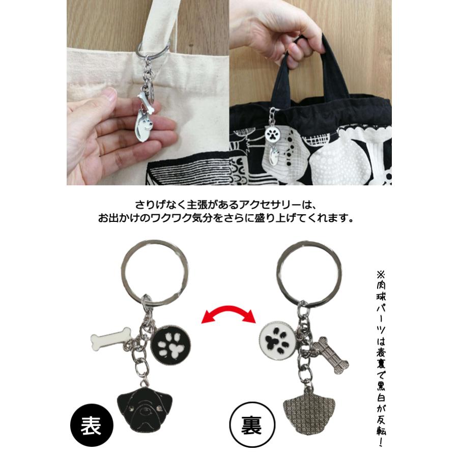 犬 キーホルダー 肉球 ボストンテリア パグ ハスキー 秋田犬 コーギー マルチーズ フェイス いぬ 犬グッズ アクセサリー GPT 10点迄メール便OK(gu1c048) | ブランド登録なし | 03