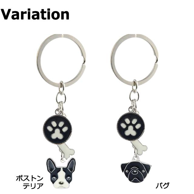 「レビュー記入でメール便送料無料」犬 キーホルダー 肉球 ハスキー 秋田犬 コーギー マルチーズ アクセサリー GPT gu1c048-mail(gu1c049)(1通につき10点迄) | ブランド登録なし | 04