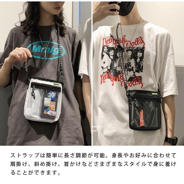 ショルダーポーチ ネックポーチ 肩掛け 斜め掛け メンズ レディース