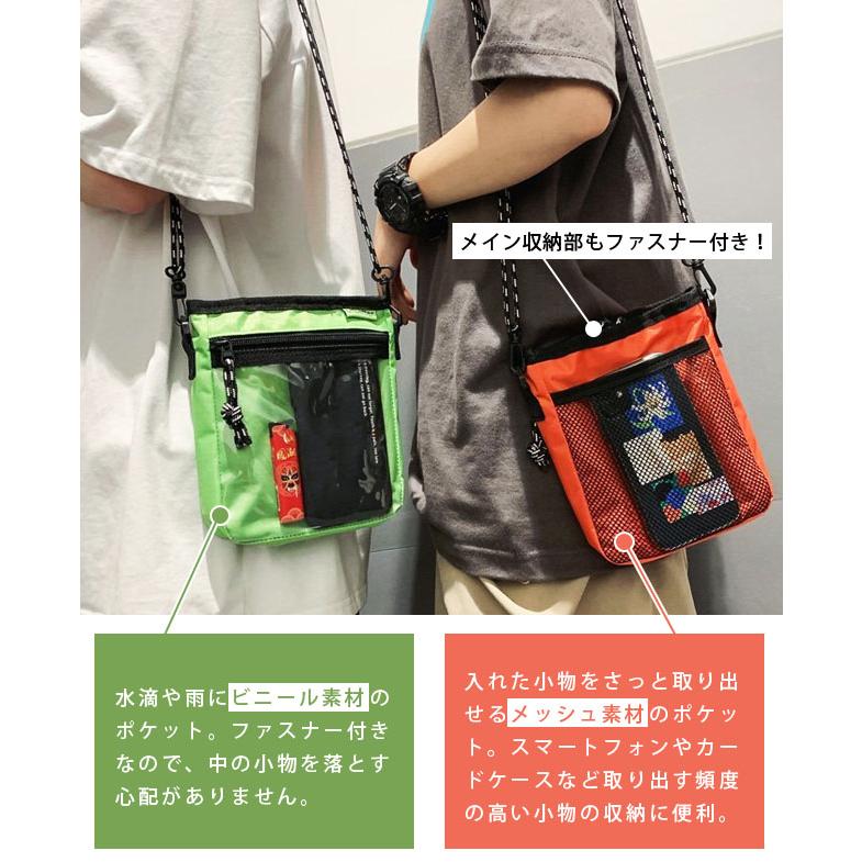 ◆新品未使用　◆h.myriad サコッシュ　ショルダーポーチ 魔法陣を刻んだポーチ ショルダーポーチ サコッシュ スマホポーチ