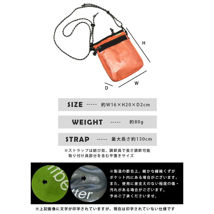 ショルダーポーチ ネックポーチ 肩掛け 斜め掛け メンズ レディース