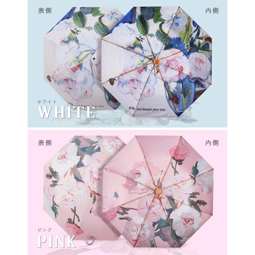 折りたたみ傘 晴雨兼用 花柄 おしゃれ レディース 雨傘 日傘 8本骨 手動 大きい 97cm 紫外線対策 丈夫 収納ポーチ付き エレガント GPT 送料無料(gu1c052) | ブランド登録なし | 05