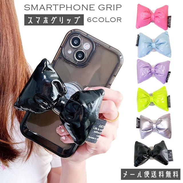 キムミョンス　スマホクリップ(非売品) キムミョンス スマホクリップ(非売品) 在庫少なめ！☆キムセジョン