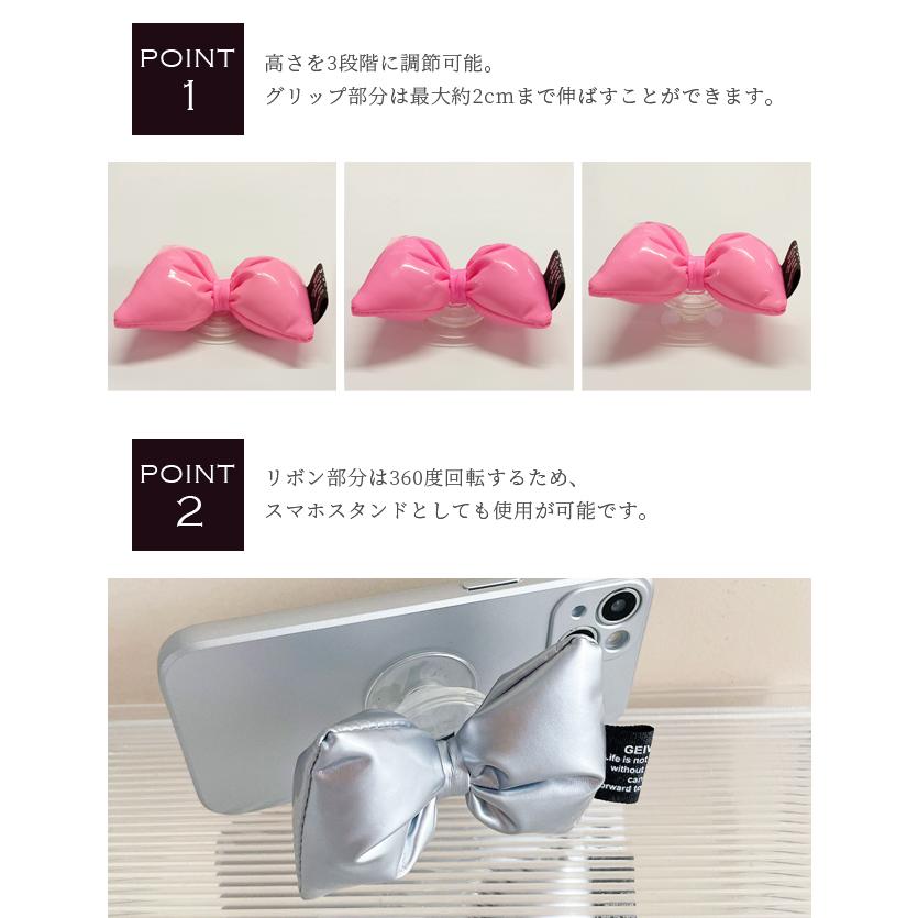 レビュー記入でメール便送料無料」スマホグリップ 韓国 かわいい