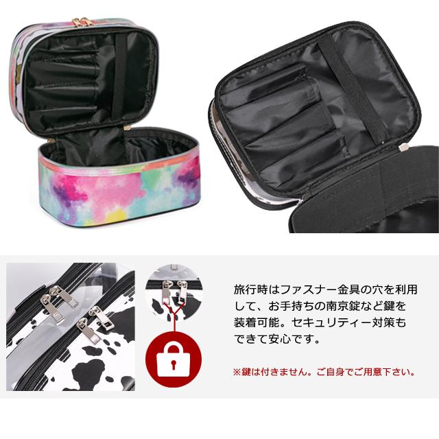 ポーチ 2層 透明 大容量 手提げ 大きい GPT バニティポーチ アニマル 水彩 二段 GPT gu1b896-mail(gu1c057)(1通につき1点迄)「レビュー記入でメール便送料無料」 | ブランド登録なし | 04