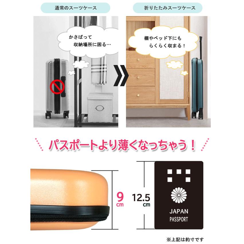 スーツケース 折りたたみ キャリーケース キャリーバッグ LLサイズ 大型 ジッパー 103L 4泊 5泊 10日 旅行 出張 エンボス 南京錠付き GPT 送料無料(gu1c059)[c] | ブランド登録なし | 06