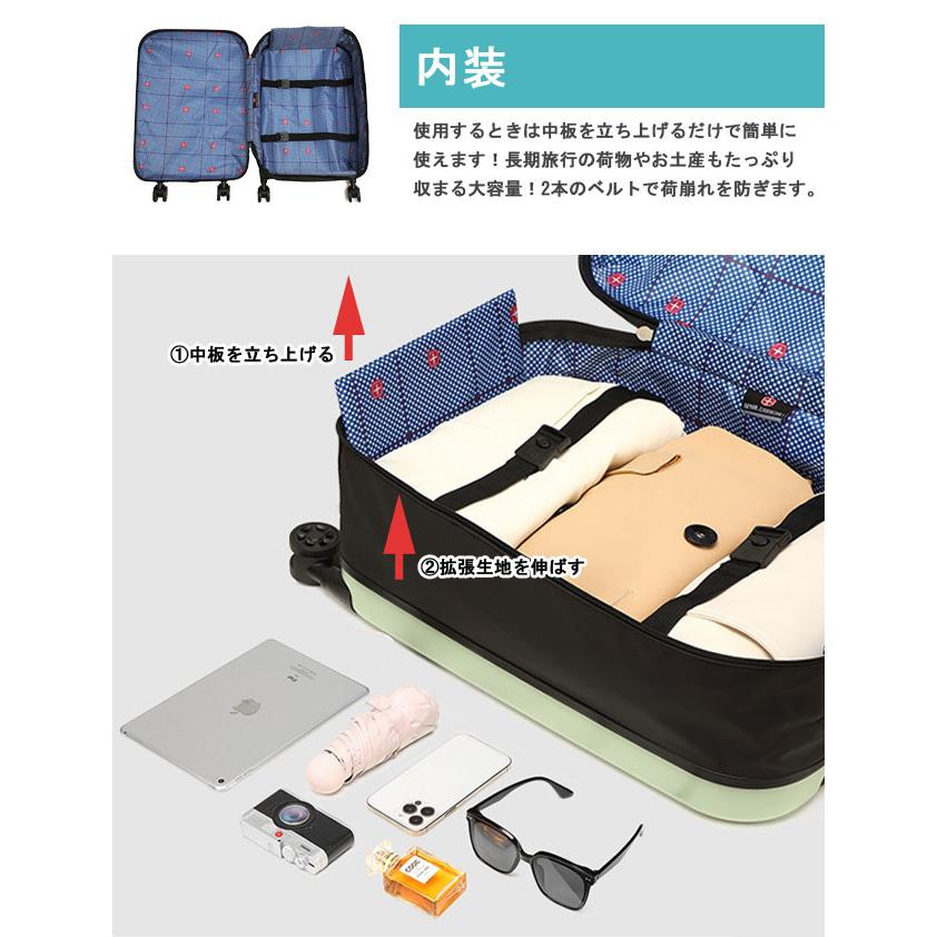 スーツケース 折りたたみ キャリーケース キャリーバッグ LLサイズ 大型 ジッパー 103L 4泊 5泊 10日 旅行 出張 エンボス 南京錠付き GPT 送料無料(gu1c059)[c] | ブランド登録なし | 08