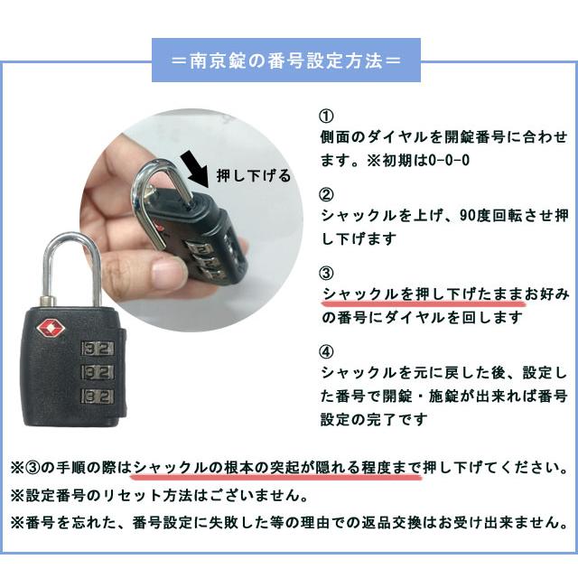 スーツケース 折りたたみ キャリーケース キャリーバッグ LLサイズ 大型 ジッパー 103L 4泊 5泊 10日 旅行 出張 エンボス 南京錠付き GPT 送料無料(gu1c059)[c] | ブランド登録なし | 12
