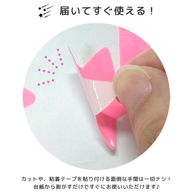 蓄光 シール ステッカー ウォールステッカー 星 星空 100枚 ブルー ピンク 蛍光 おしゃれ かわいい 子供部屋 寝室 天井 目印 GPT 20点迄メール便OK(gu1c064) | ブランド登録なし | 02
