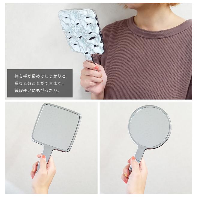 手鏡 ハンドミラー 鏡 メタル 丸型 角型 シンプル おしゃれ