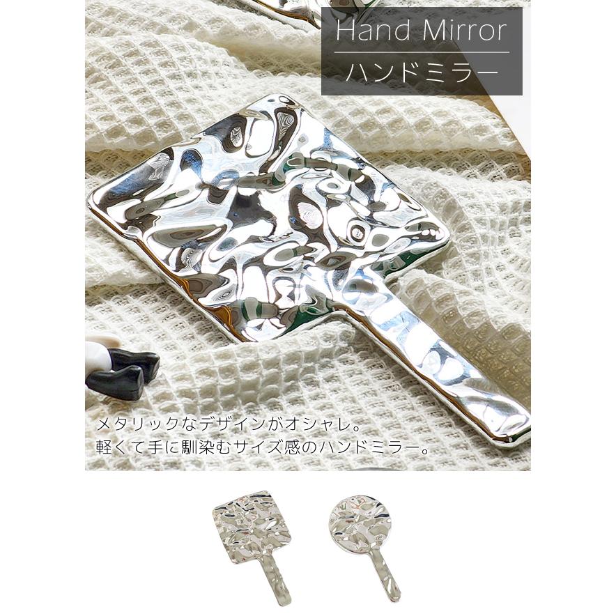 「レビュー記入でメール便送料無料」手鏡 ハンドミラー 鏡 メタル 丸型 角型 ハンドルミラー 四角 メッキ 軽量 GPT gu1c072-mail(1通につき2点迄)(gu1c073) | ブランド登録なし | 01