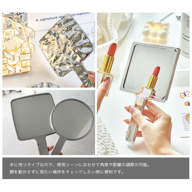 「レビュー記入でメール便送料無料」手鏡 ハンドミラー 鏡 メタル 丸型 角型 ハンドルミラー 四角 メッキ 軽量 GPT gu1c072-mail(1通につき2点迄)(gu1c073) | ブランド登録なし | 03