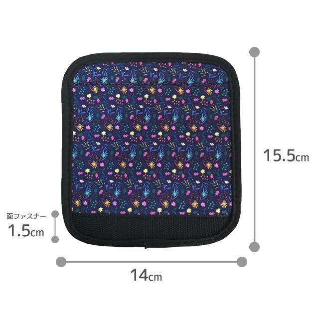 スーツケース ハンドルカバー 柄 1枚 グリップ 持ち手カバー ソフト バッグ 取っ手 滑り止め 軽量 シンプル 簡単 マジックテープ GPT 8点迄メール便OK(gu1c075) | ブランド登録なし | 04