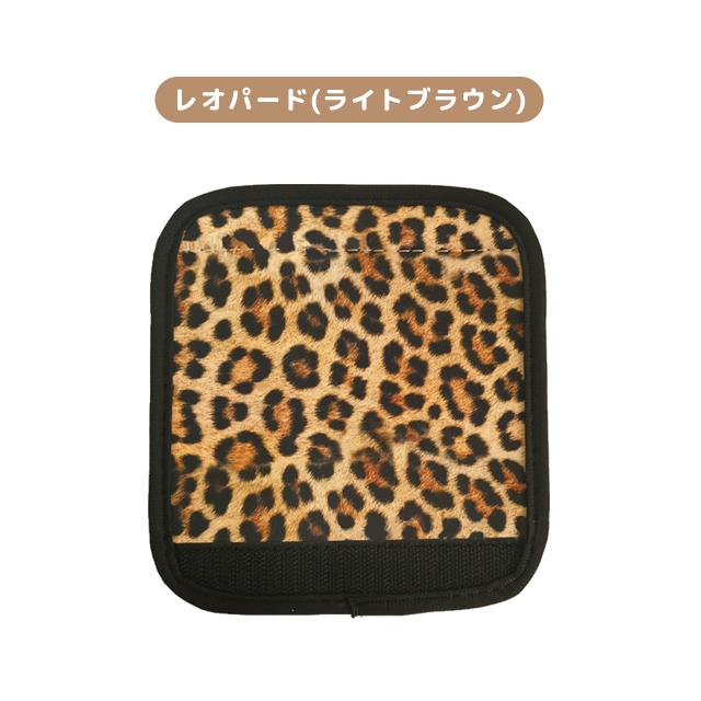 スーツケース ハンドルカバー 柄 1枚 グリップ 持ち手カバー ソフト バッグ 取っ手 滑り止め 軽量 シンプル 簡単 マジックテープ GPT 8点迄メール便OK(gu1c075) | ブランド登録なし | 06