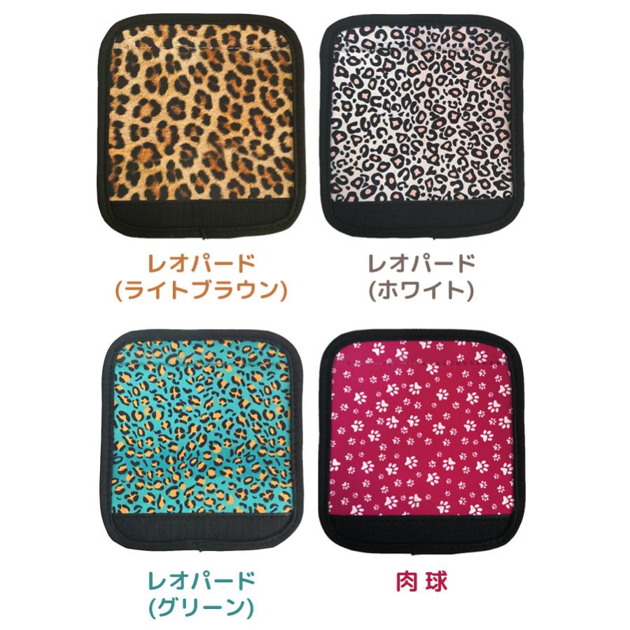 スーツケース ハンドルカバー 柄 1枚 グリップ 持ち手カバー ソフト バッグ 取っ手 滑り止め 軽量 シンプル 簡単 マジックテープ GPT 8点迄メール便OK(gu1c075) | ブランド登録なし | 05