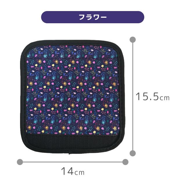 「レビュー記入でメール便送料無料」スーツケース ハンドルカバー 柄 1枚 グリップ 持ち手カバー バッグ 滑り止め GPT gu1c075-mail(1通につき1点迄)(gu1c076) | ブランド登録なし | 04