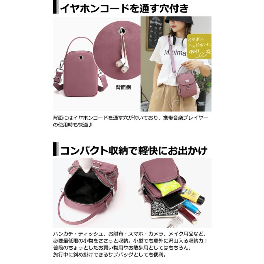 レビュー記入でメール便送料無料」ミニ ショルダーバッグ GPT 斜め掛け