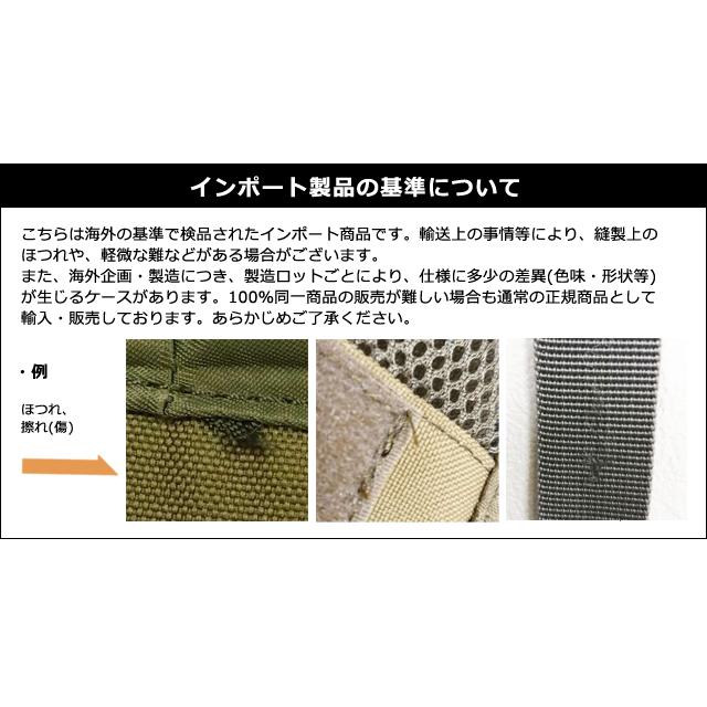 ペットボトルホルダー ペットボトルケース ショルダー ベルト通し Dカン ミリタリー リュック 無地 迷彩 柄 GPT 1点迄メール便OK(gu1c083) | ブランド登録なし | 10