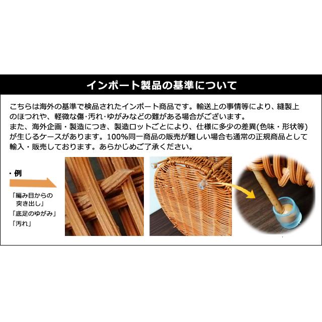 ラタン調 トレイ バスケット かご ラタン風 籐風 収納 ラック スタンド アフヌーンティースタンド アジアン 丸型 茶 お盆 GPT 送料無料 (gu1c095) | ブランド登録なし | 10