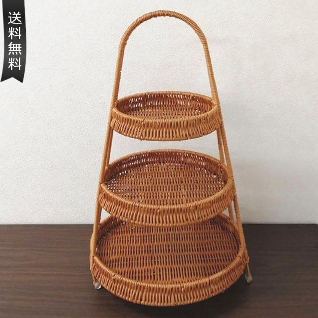 楽天市場】3段ラック 3段バスケット ラタン 籐 皮付きラタン