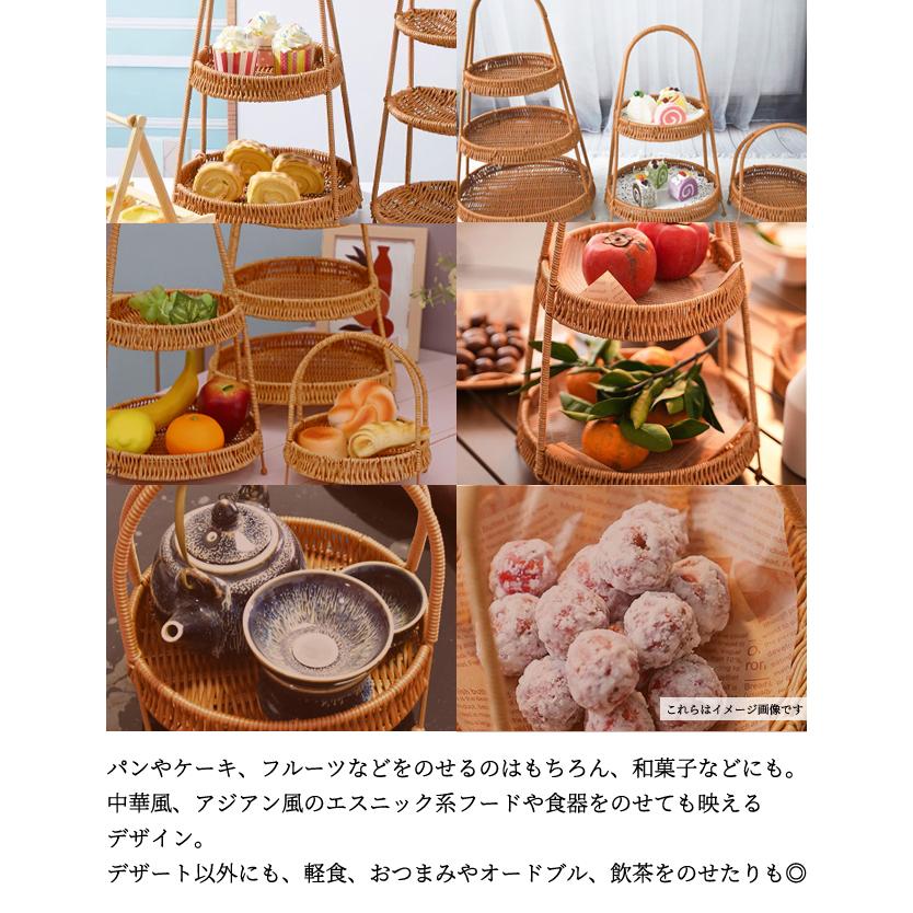 丸型藤製バスケット　かご　籠　カゴ　観葉植物　インテリア　アジアン　エスニック 楽天市場】【最大500円クーポン】 浅型 バスケット ふた付き