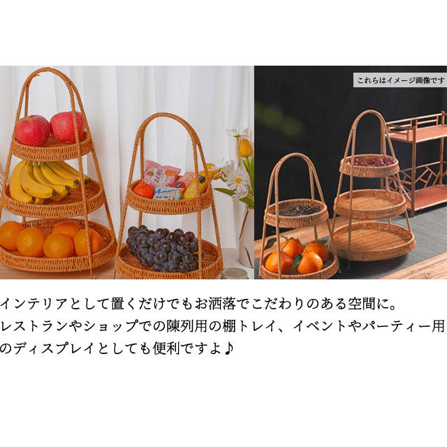 ラタン 藤 棚 アジアン 3段 シェルフ 3段 オープン ラック 収納 棚 ラタン 籐 ウッド 木