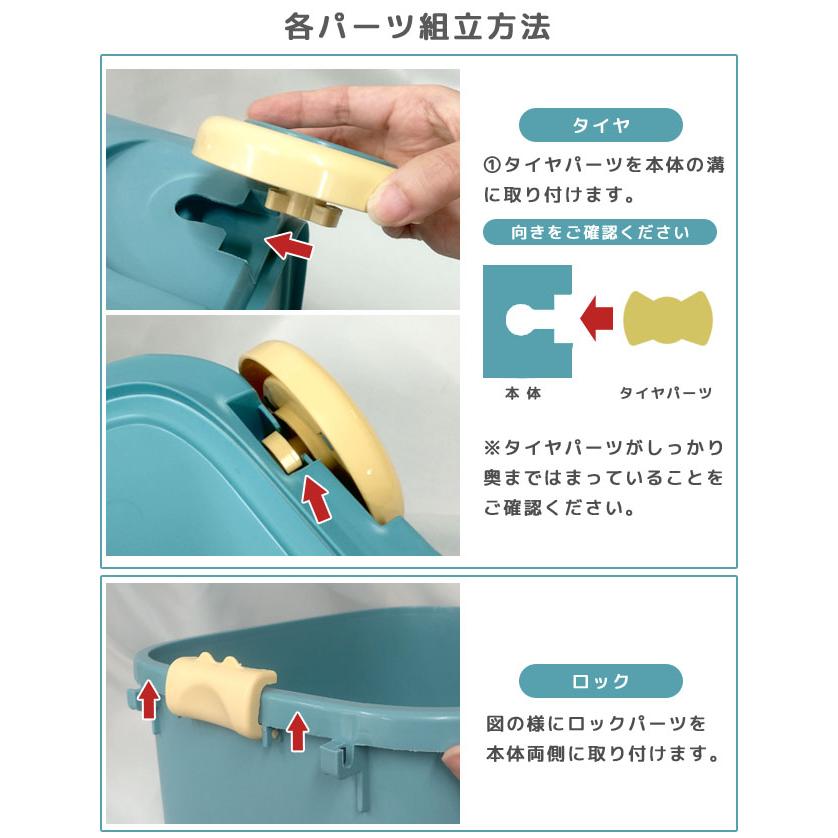 おもちゃ箱 おもちゃ 収納 ボックス 車型 Mサイズ 大容量 フタ付き キャスター付き おもちゃ入れ 子供 ぬいぐるみ ブロック クリスマス GPT 送料無料(gu1c098) | ブランド登録なし | 10
