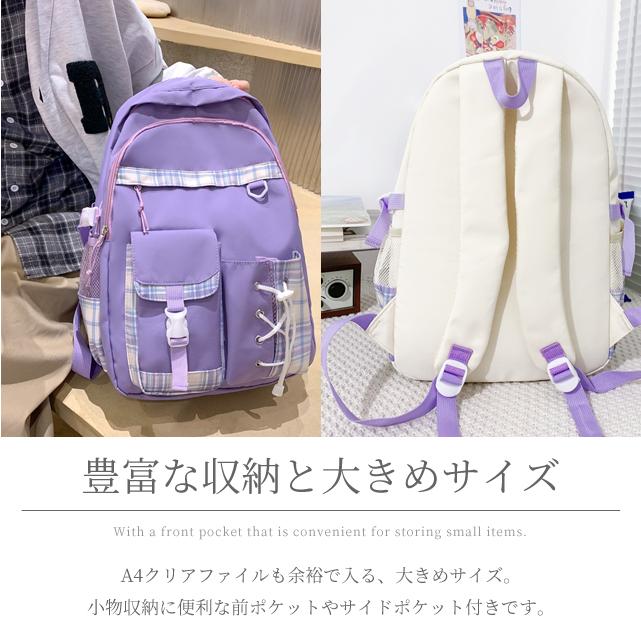 リュック キッズ 女の子 かわいい チェック 大容量 リュックサック 男の子 おしゃれ 大きい A4 修学旅行 1泊 2泊 通学 プレゼント GPT 送料無料(gu1c102) | ブランド登録なし | 05