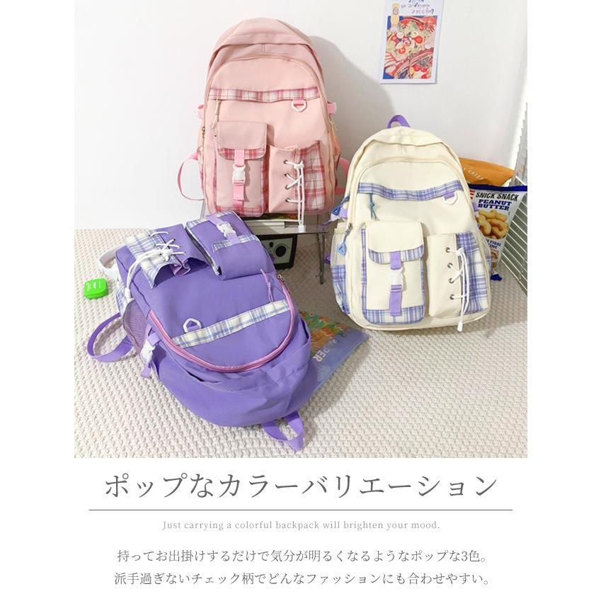 リュック キッズ 女の子 かわいい チェック 大容量 リュックサック 男の子 おしゃれ 大きい A4 修学旅行 1泊 2泊 通学 プレゼント GPT 送料無料(gu1c102) | ブランド登録なし | 06