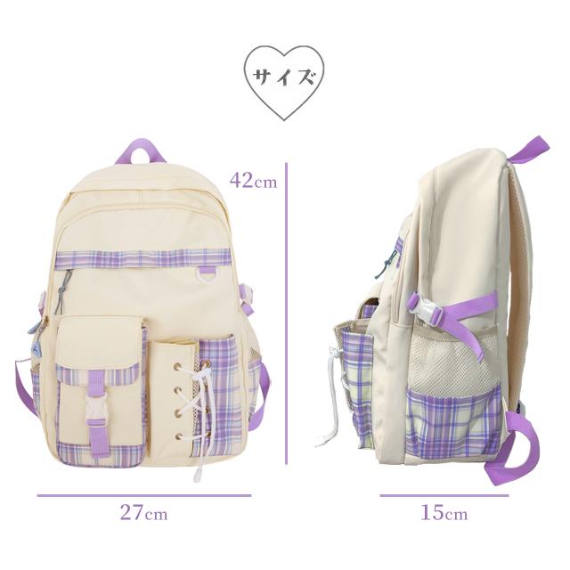 リュック キッズ 女の子 かわいい チェック 大容量 リュックサック 男の子 おしゃれ 大きい A4 修学旅行 1泊 2泊 通学 プレゼント GPT 送料無料(gu1c102) | ブランド登録なし | 08