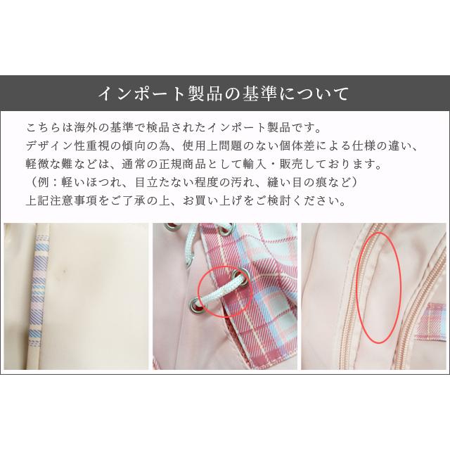 リュック キッズ 女の子 かわいい チェック 大容量 リュックサック 男の子 おしゃれ 大きい A4 修学旅行 1泊 2泊 通学 プレゼント GPT 送料無料(gu1c102) | ブランド登録なし | 12