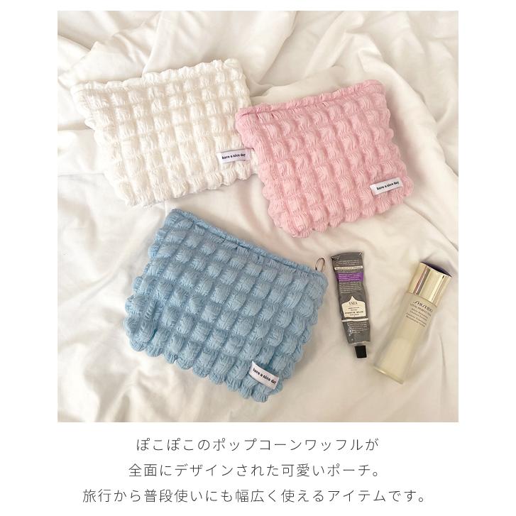 「レビュー記入でメール便送料無料」ポーチ ポップコーン 小物入れ ポコポコ 大きい 化粧ポーチ おしゃれ 収納 韓国 GPT gu1c103-mail(1通につき1点迄)(gu1c104) | ブランド登録なし | 01