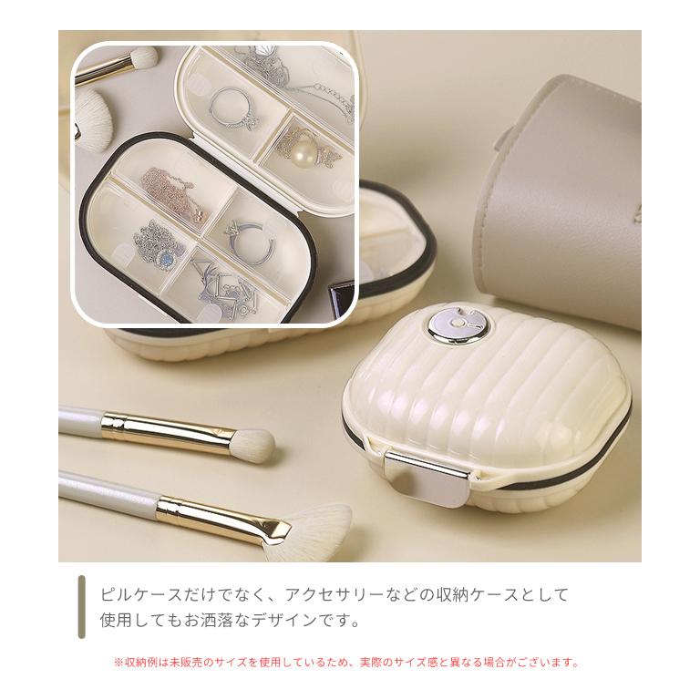 ピルケース 1週間 携帯用 薬入れ 持ち運び おしゃれ 常備薬 2段収納 飲み忘れ防止 ダイヤル付 コンパクト サプリ GPT 6点迄メール便OK(gu1c109) | ブランド登録なし | 06