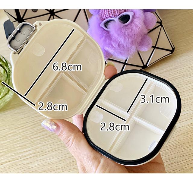 ピルケース 1週間 携帯用 薬入れ 持ち運び おしゃれ 常備薬 2段収納 飲み忘れ防止 ダイヤル付 コンパクト サプリ GPT 6点迄メール便OK(gu1c109) | ブランド登録なし | 09