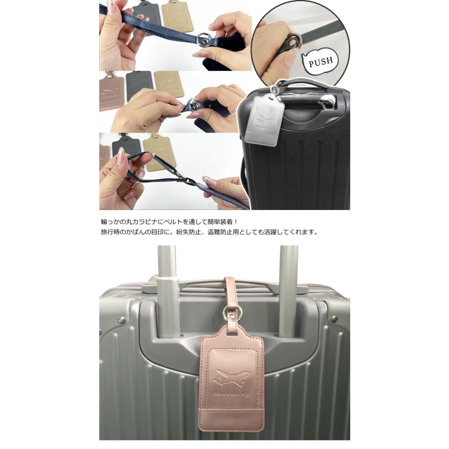 ネームタグ ラゲッジタグ シャイニー メタリック カラー 飛行機