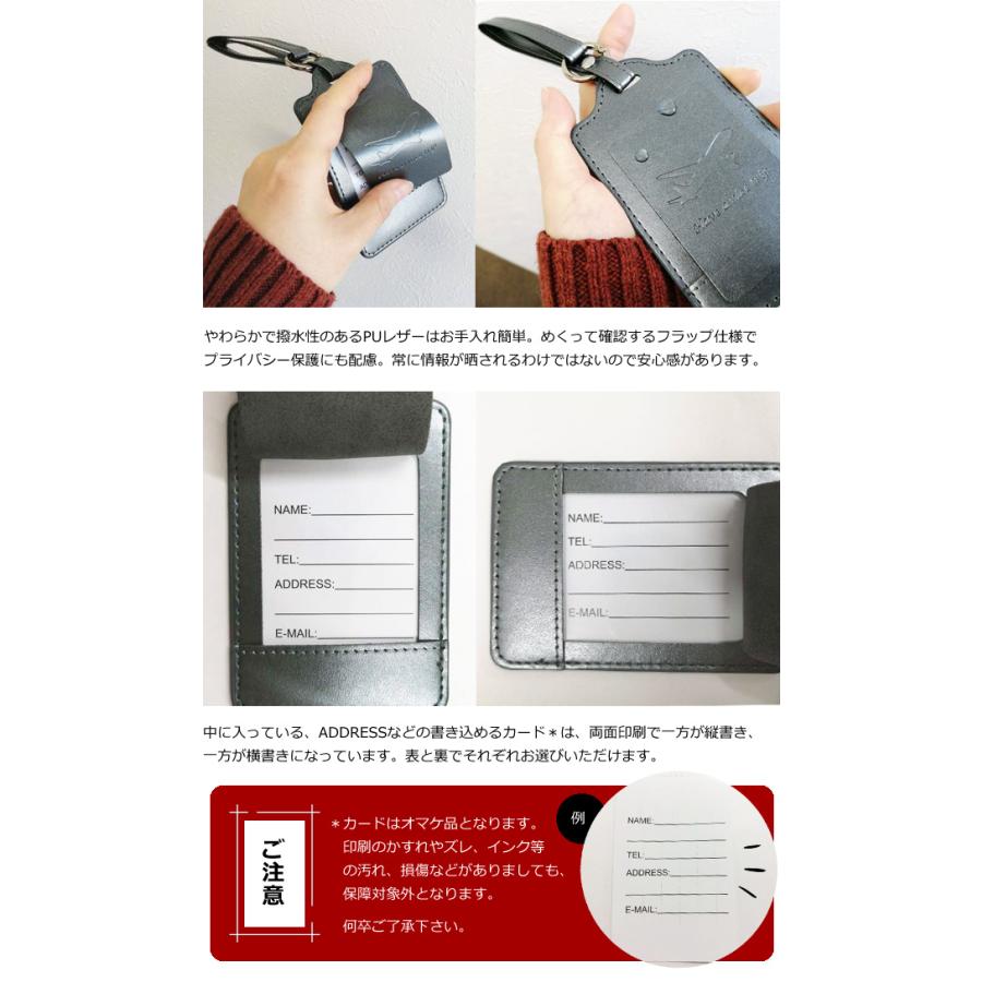 【希少】コンコルド プラスチック製 荷物ネームタグ（エアライン） ko1a371-03.jpg