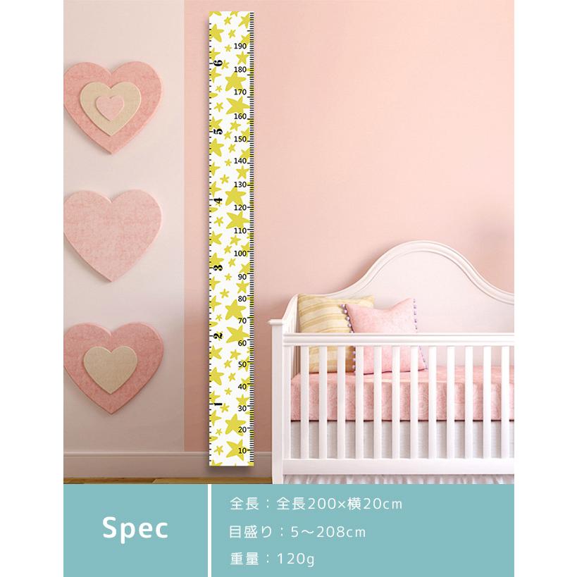 身長計 ウォールステッカー シール 壁掛け 子供 キッズメジャー かわいい 子供部屋 身長測定 200cm 壁飾り 出産祝い プレゼント GPT 2点迄メール便OK(gu1c115) | ブランド登録なし | 03