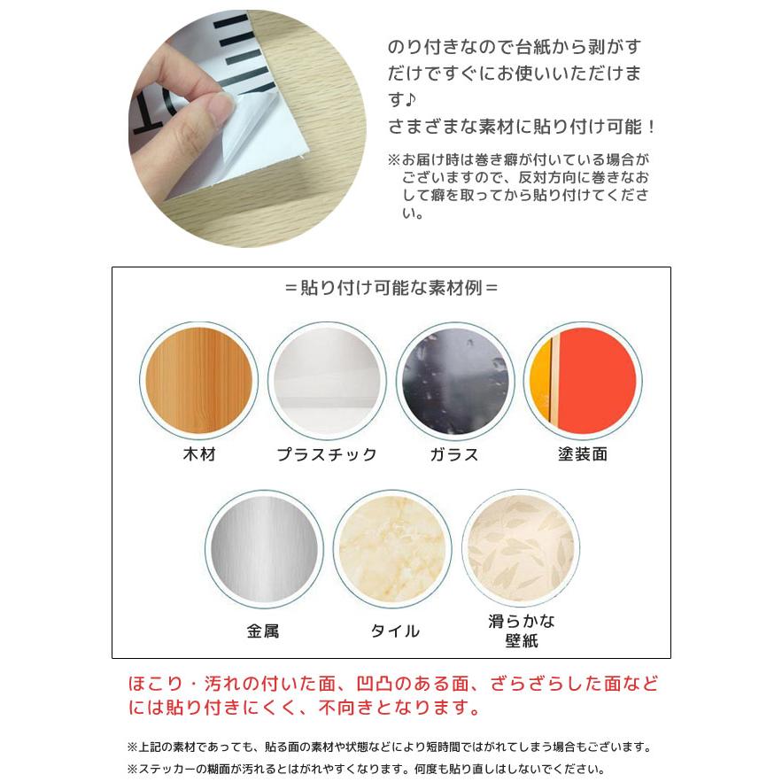 身長計 ウォールステッカー シール 壁掛け 子供 キッズメジャー かわいい 子供部屋 身長測定 200cm 壁飾り 出産祝い プレゼント GPT 2点迄メール便OK(gu1c115) | ブランド登録なし | 04