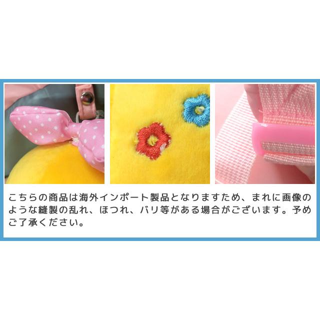 ぬいぐるみ リュックサック ベビーリュック キッズリュック 子供 キッズ アニマル ひよこ 男の子 女の子 クリスマス プレゼント GPT 送料無料(gu1c120) | ブランド登録なし | 11